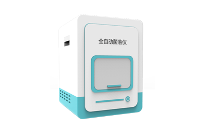 防城港市全自动菌落计数器IN-J400